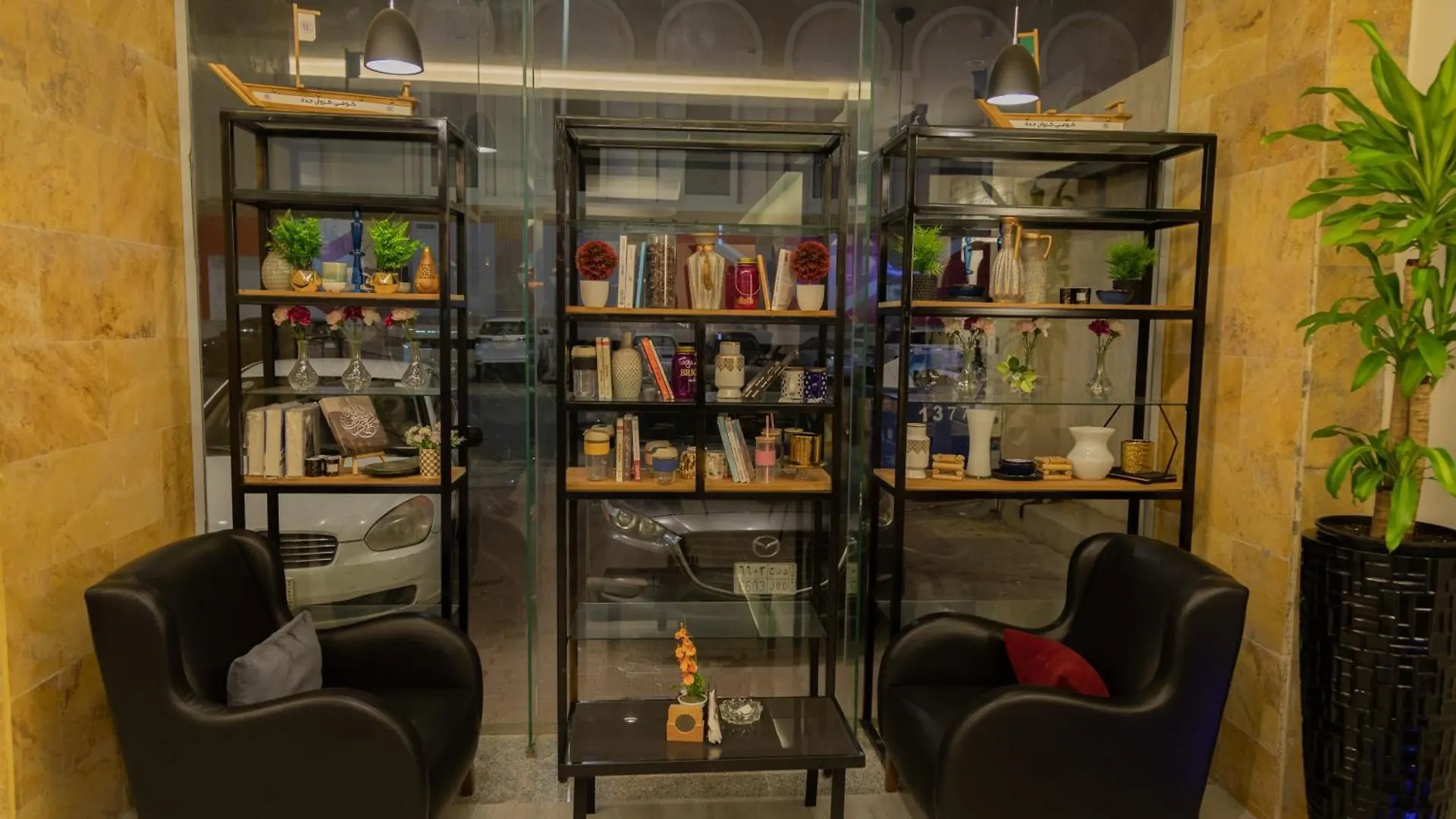 Carawan Hotel Jeddah - AlNAEM District- فندق كروان جدة - حي النعيم المملكة العربية السعودية